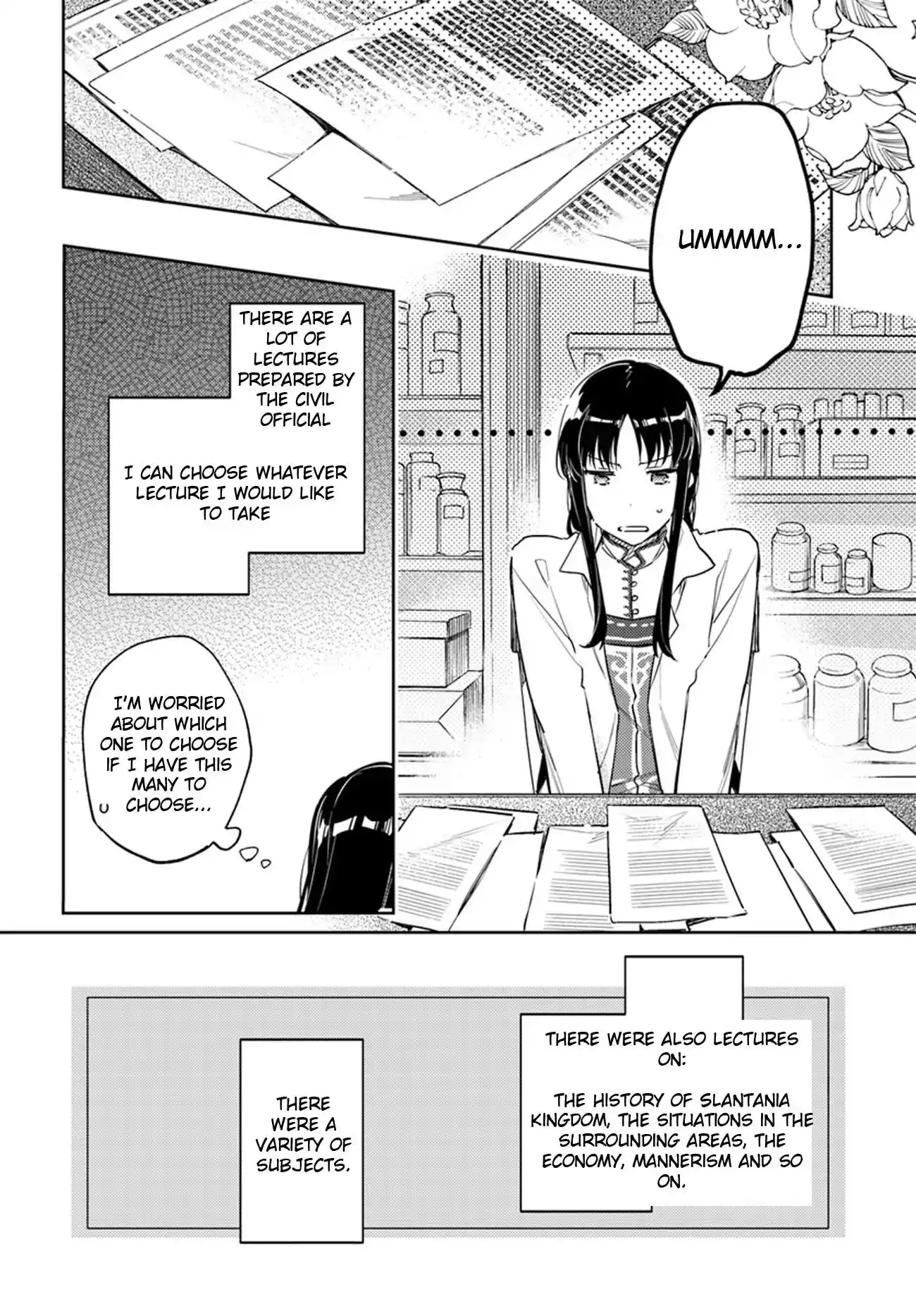 Seijo no Maryoku wa Bannou desu Chapter 12.1 4